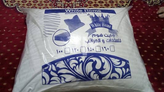 خدديه ريش نعام حر أصلي