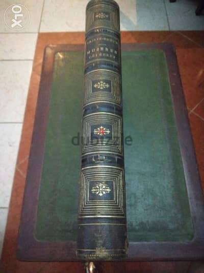 كتاب " مشاهير النساء " ( M . Sainte Beuve ) باريس 1866