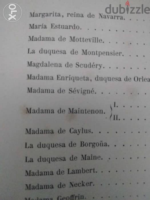 كتاب " مشاهير النساء " ( M . Sainte Beuve ) باريس 1866 4