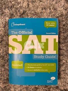 official college board SAT book 0