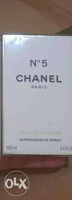 برفان Chanel