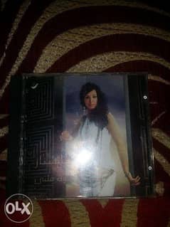 CD originalShahenaz Jawa Albi 0