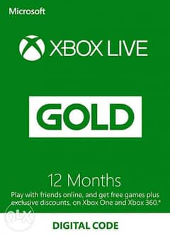 بطاقات اكس بوكس لايف Xbox Live 0