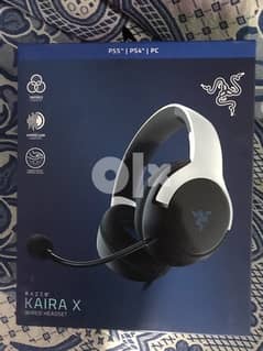 Razer Thresher for ps4 ps5 & pc 0