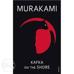 Novel || Kafka on the shore 0