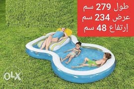 حمام سباحة 270 فى 230 فى 45 للاطفال و الكبار داخل و خارج المنزل 0