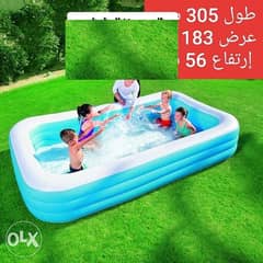 حمام سباحة مستطيل للاطفال عشان يلعبو براحتهم فى البيت واى مكان 0