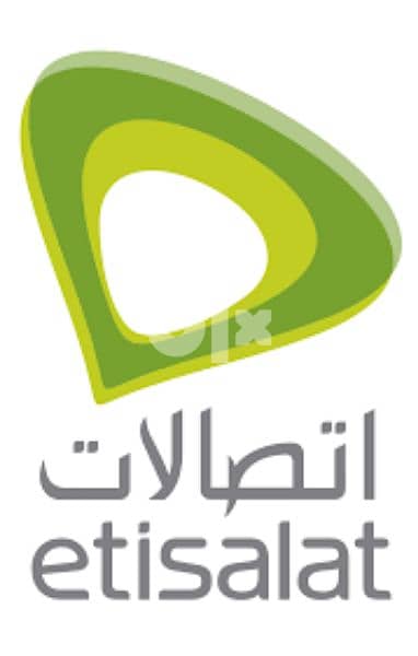 خط كارت مومييز 01149023535 للتنازل في فر الشركه بالفيوم