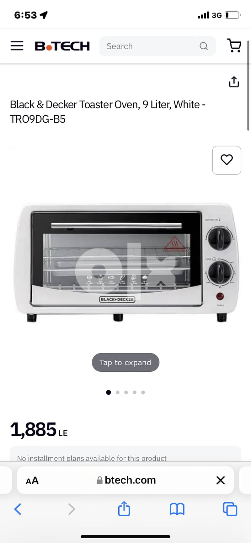 Electric Oven 1