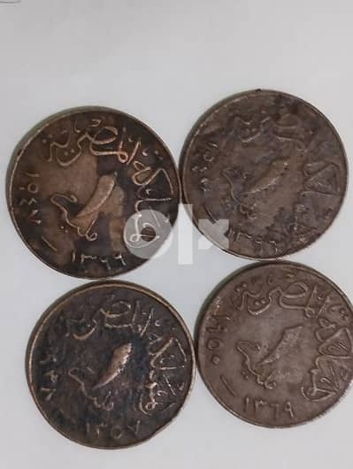 عملات قديمه من ايام الملكية وبعدها عددهم 39