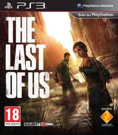 The Last of us 1 لعبه لاست اوف اس