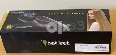 Rush Brush S3 0