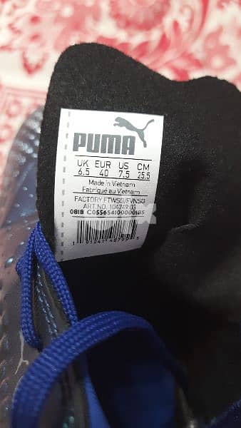 حذاء كره ماركه Puma 1