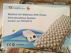 Medical Air mattress with pumb 0