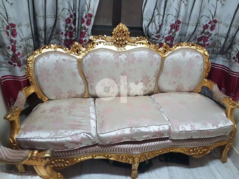 صالون استعمال 2