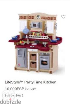 Lifestyle Partytime Kitchen (Step 2)