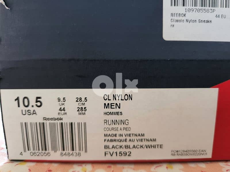Reebok Classic Nylon Sneakers Size 42.5 6