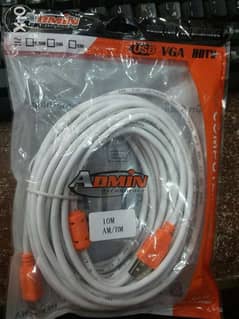 Cable extension 10 m usb high cultee 0