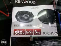 Kenwood 550w new 0