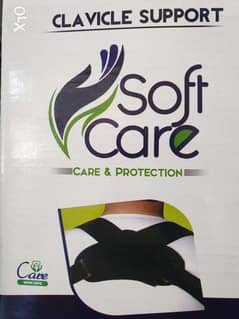 حزام لفرد الكتف من soft care 0