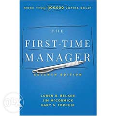 the first time manager 0