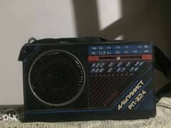 راديو قدييم١٩٩٠ 0