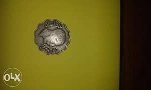 عملة عراقية قديمة - الملك فيصل 0