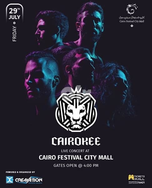 Cairokee concert ticket for July 29 0