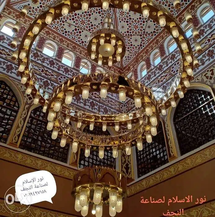 نجفة مسجد ٥م ٣ادوار للبيع   مصنع نور الاسلام مصر