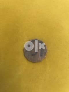 king Farouk coin 0