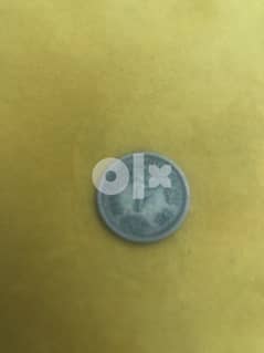 Egyptian coins 0