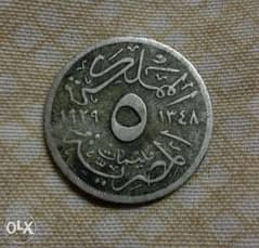 للبيع 5 مليمات مصرية - الملك فؤاد الاول ١٩٢٩ 0