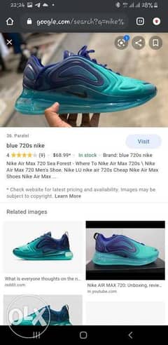 Nike air force 720 blue 0