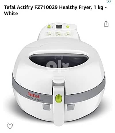 Tefal Actifry Healthy Fryer, 1 kg , white