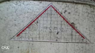 3مثلثات رسم هندسي 0