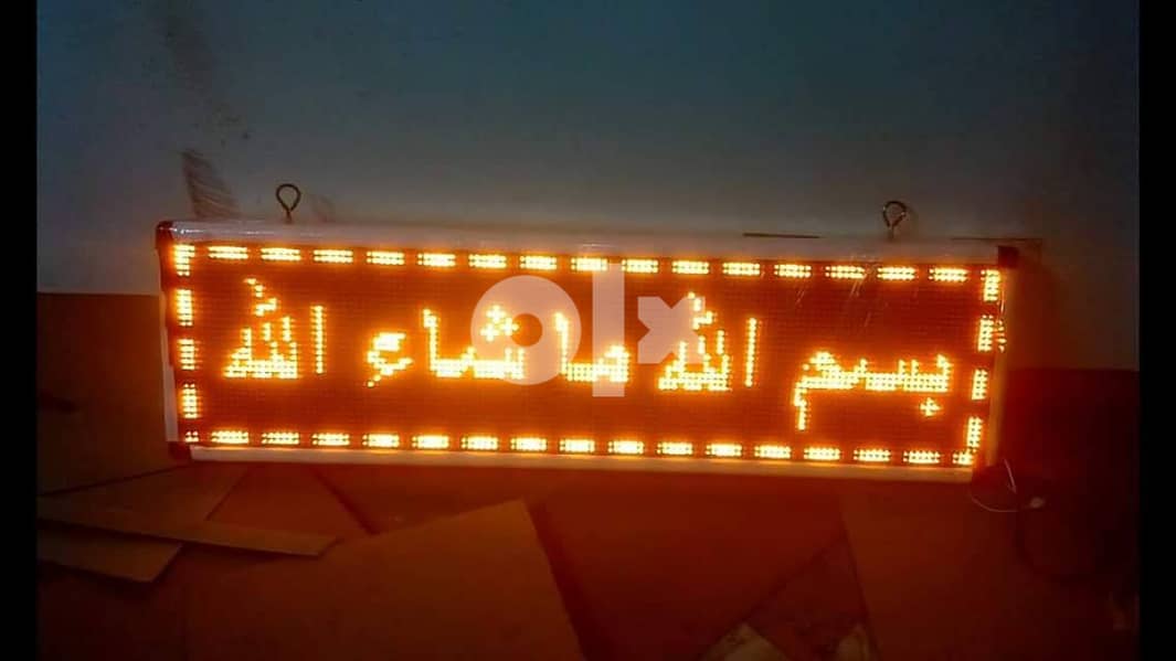 شاشات LED تصميم الشاشة باى مقاس مع برمجة المحتوى 2