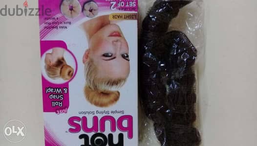 Donut buns hairstyle 2 مقاس لعمل كعكة الشعر