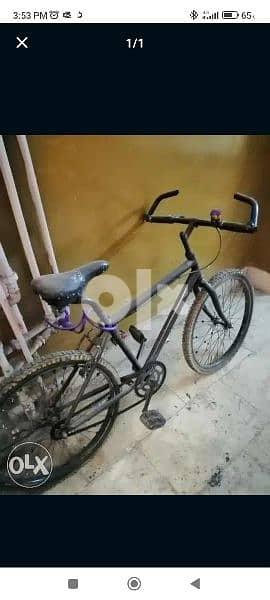 دراجه هندي
