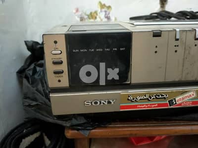 جهاز ڤيديو لهواة الاشياء القديمة