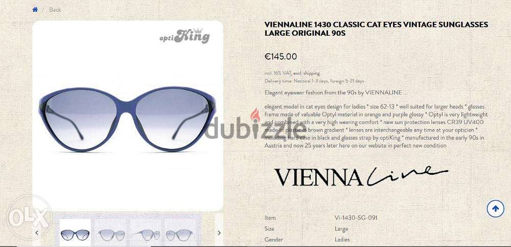 Vintage VIENNA Line sunglasses 1
