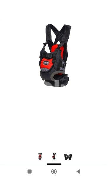 Petit Bebe baby carrier 0