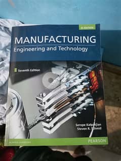 مرجع كامل عن هندسة التصنيع