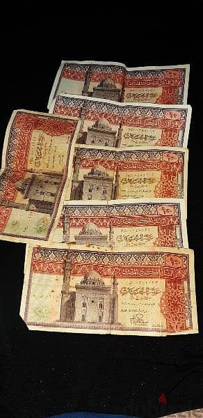 عملات مصريه قديمه للبيع بها عملات تتعدي ٩٠ سنه 6