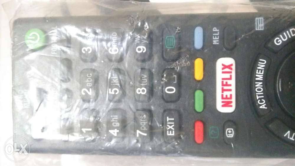 Sony bravia smart remote control 4