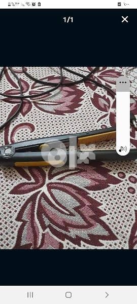 مكوه بروفيشنال