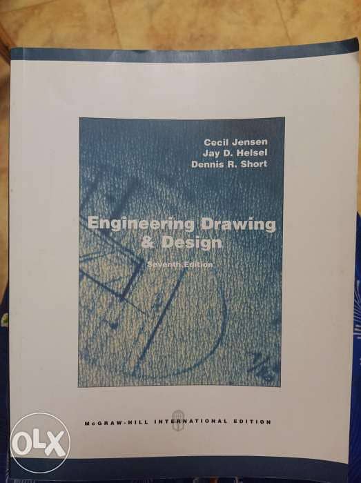 Engineering drawing and design seventh edition 0