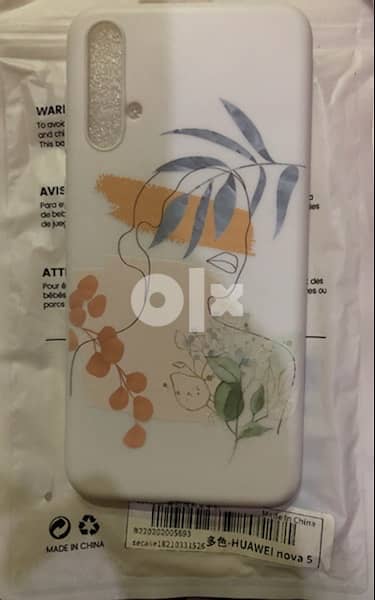 Shein cover