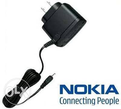 Nokia original charger