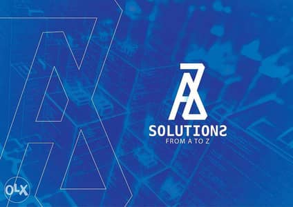 عقود صيانة اجهز الكمبيوتر للشركات (شركة AZ Solutions)