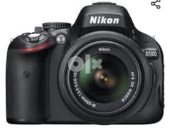 مطلوب كاميرا nikon 5100d بحالة ممتازة 0